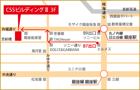 銀座線銀座駅より徒歩3分